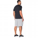 Under Armour kraťasy  French Terry Short - Air Force Gray Heather