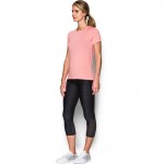 Under Armour HG Armour SS - Cape Coral