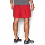 Under Armour kraťasy Intl Graphic Woven Short - Red